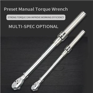 সামঞ্জস্যযোগ্য ক্লিক রেঞ্চ