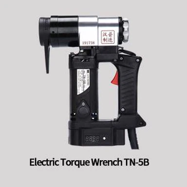 বৈদ্যুতিক টর্ক গানস