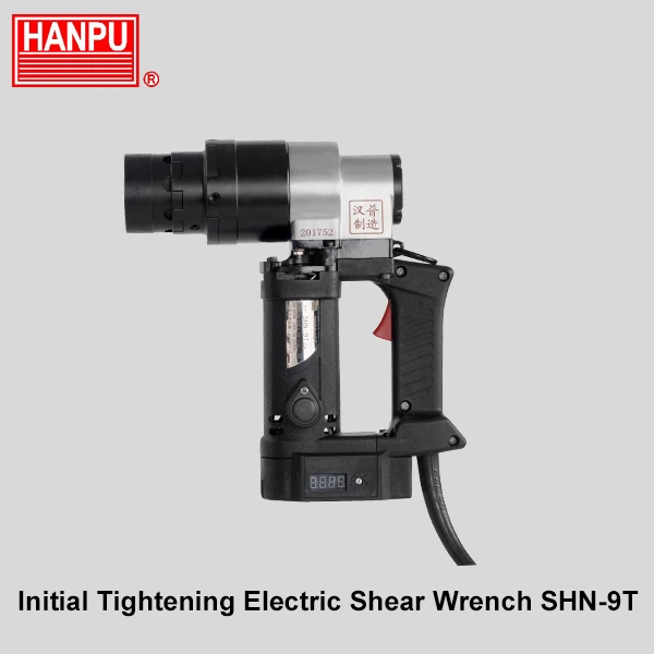 প্রাথমিক এবং চূড়ান্ত আঁটসাঁট শিয়ার রেঞ্চের মধ্যে পার্থক্য